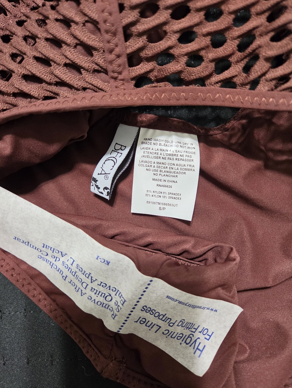 Becca - NWT Brown Crochet One-Piece Swimsuit - Women - Picture 9 of 9